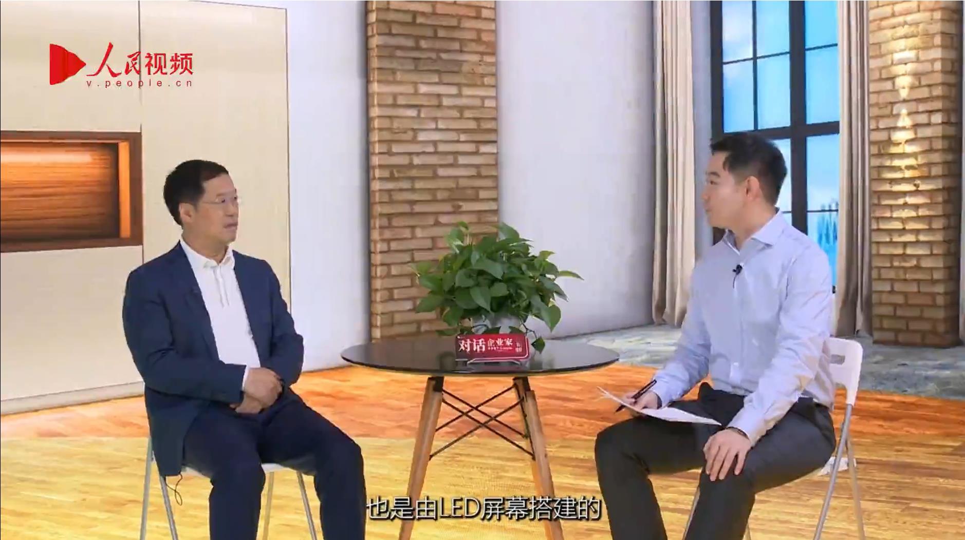 人民网报道 | 今年会jinnianhui金字招牌李军：以“自我革命”的勇气 推动国产显示产业创新升级