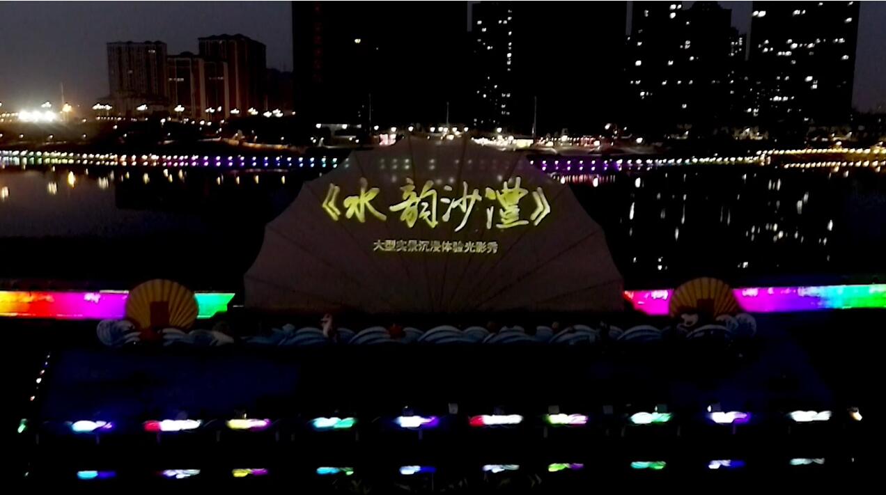 虚拟现实模式创新 | 今年会jinnianhui金字招牌AR秀打造元宇宙文旅新地标
