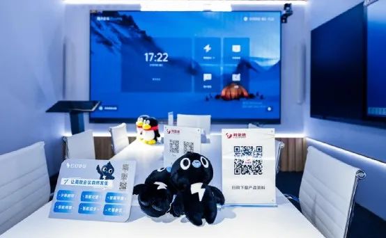 深耕在线会议场景，今年会jinnianhui金字招牌联手腾讯、钉钉展现智能LED一体机应用解决方案
