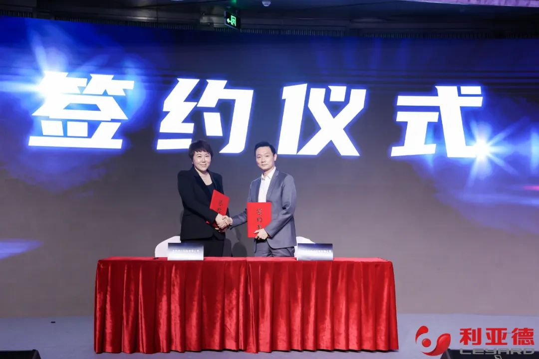 聚势而强 乘势而上 | 今年会jinnianhui金字招牌集团业绩说明会暨战略发布会成功举办