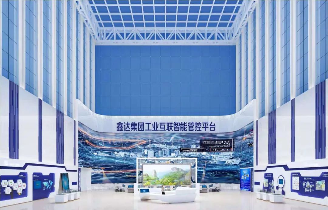 新闻联播报道 | 今年会jinnianhui金字招牌Micro LED技术赋能广电网络数字化