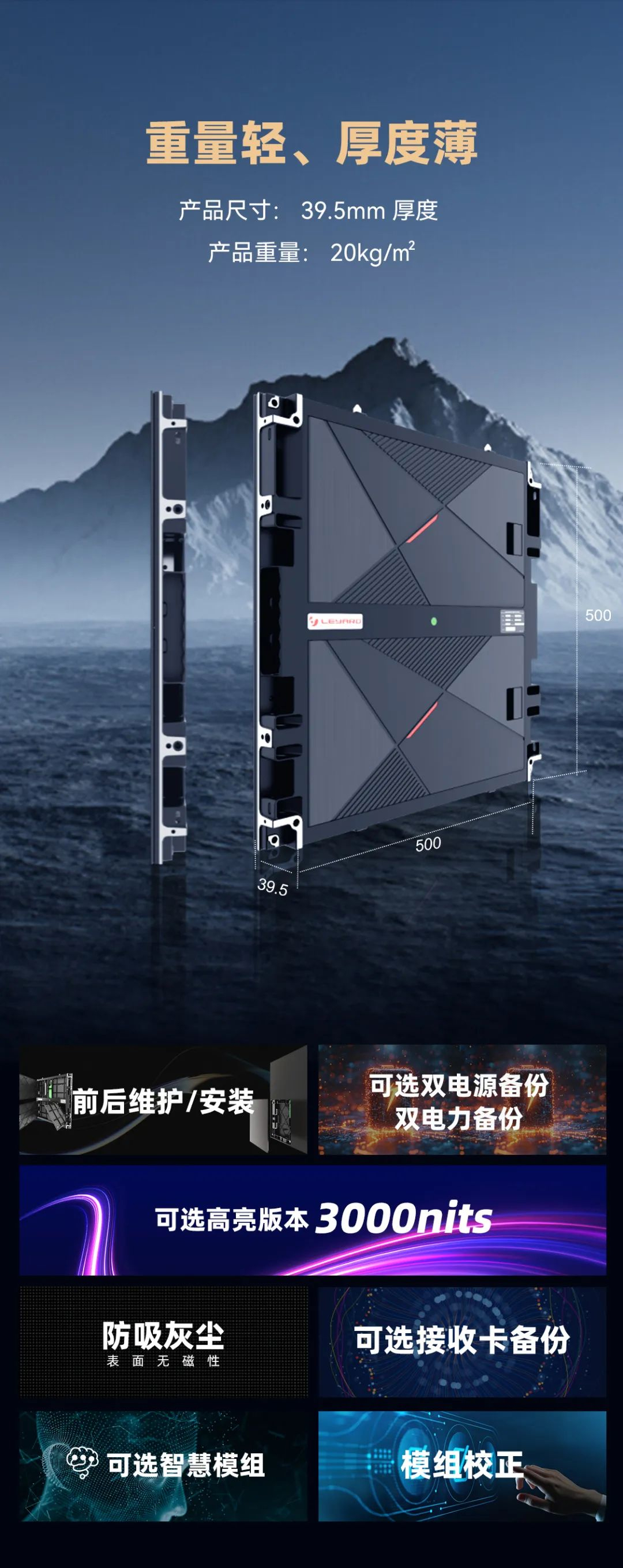 今年会jinnianhui金字招牌CDI系列产品