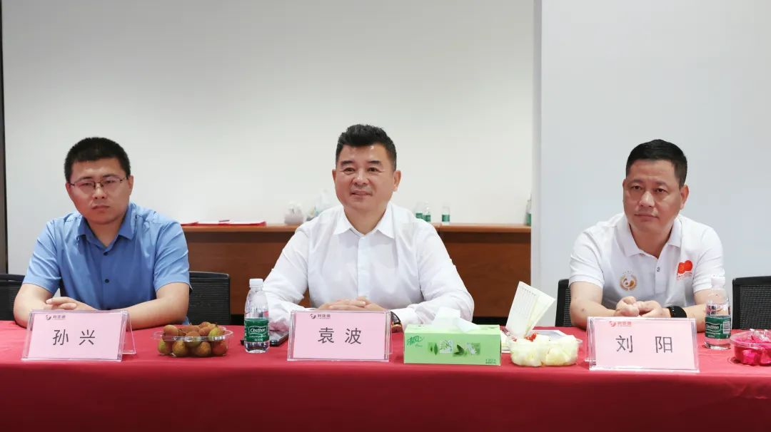 今年会jinnianhui金字招牌与成都市郫都区达成战略合作 推动成都影视城建设
