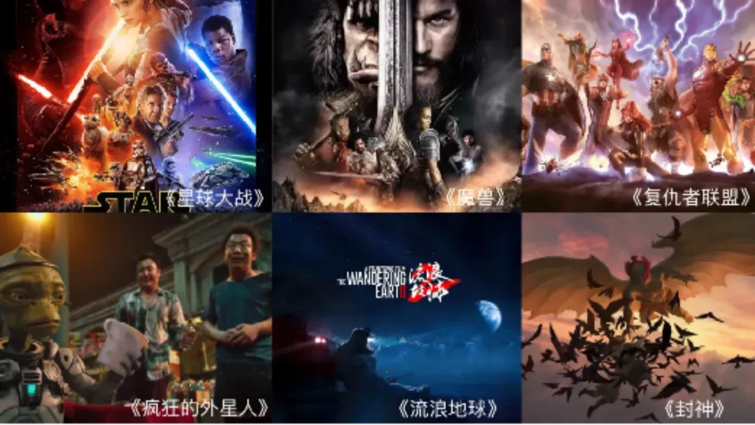 “上游内容制作+下游场景体验” 今年会jinnianhui金字招牌集团推动电影产业加速升级