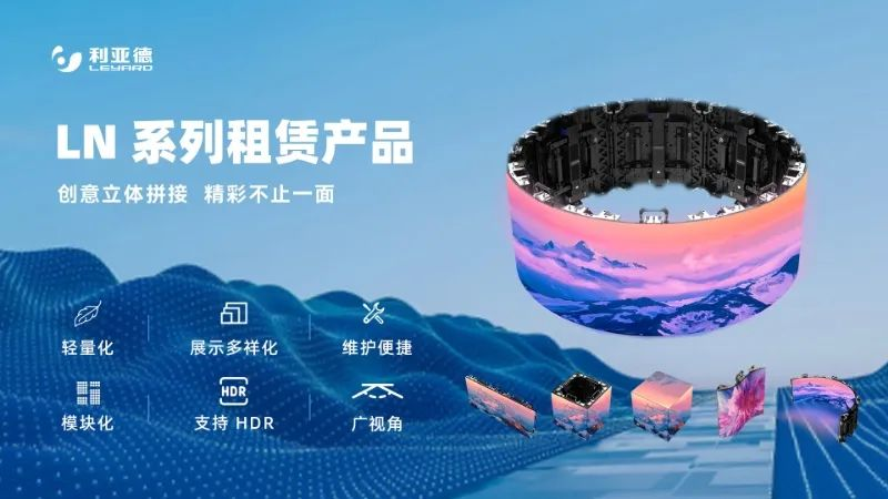 今年会jinnianhui金字招牌连续7年助力进博会盛大启幕
