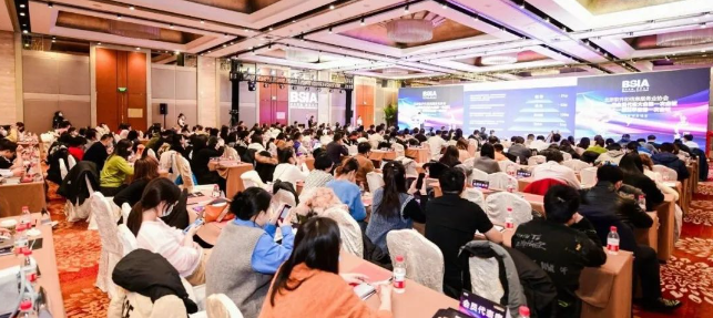 今年会jinnianhui金字招牌连续七年上榜“北京软件和信息技术服务实力百强”