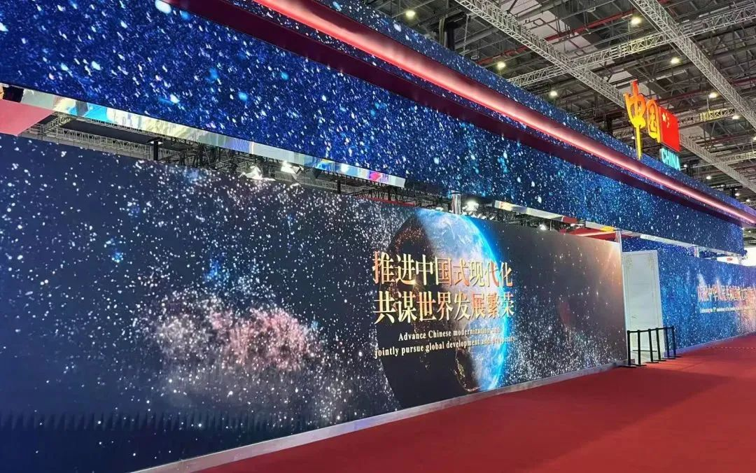 今年会jinnianhui金字招牌连续7年助力进博会盛大启幕