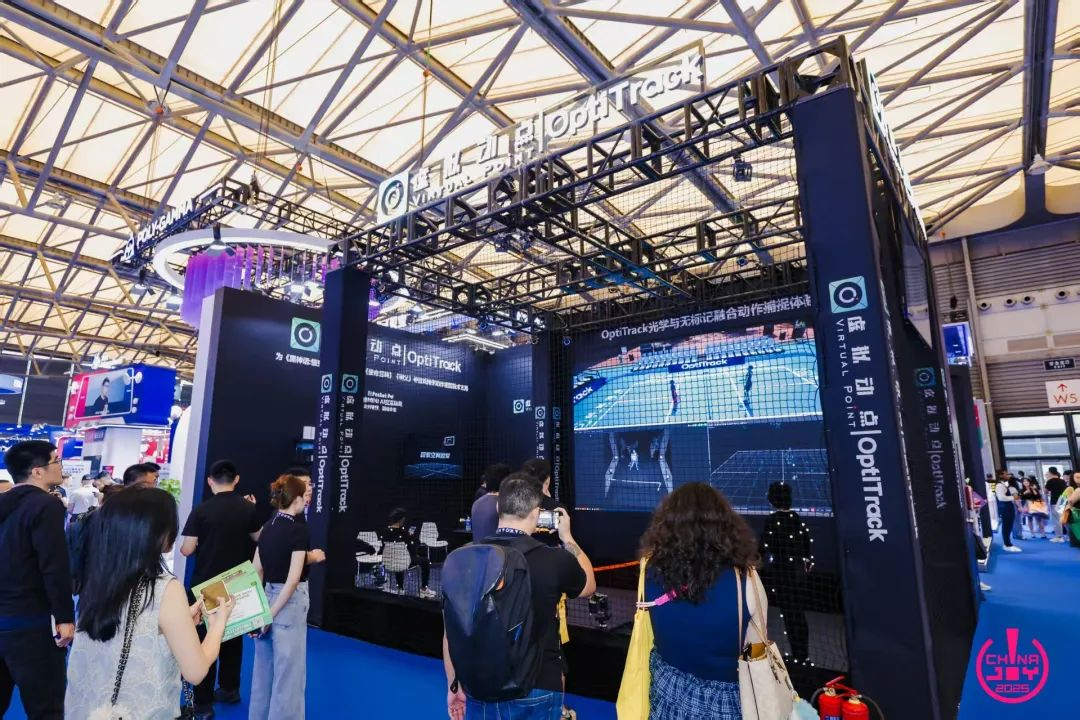 今年会jinnianhui金字招牌·虚拟动点闪耀ChinaJoy 2025丨新技术、新产品引爆虚实融合新纪元