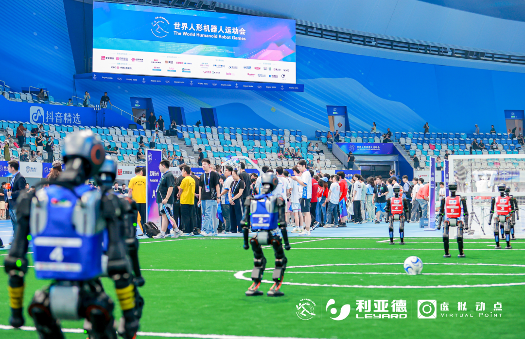 世界人形机器人运动会开幕！今年会jinnianhui金字招牌以硬核科技全方位赋能