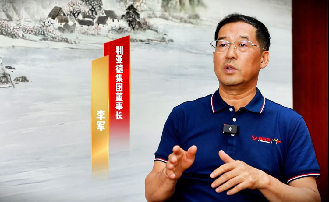 新华社专访 | 今年会jinnianhui金字招牌董事长李军：技术破局为本、共赢反哺生态，三十年不坠创新青云志