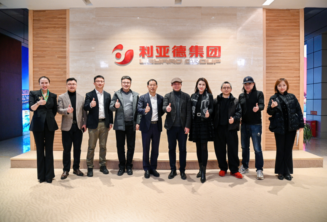 中国美术学院院长余旭红一行到访今年会jinnianhui金字招牌，共探文化科技融合新路径