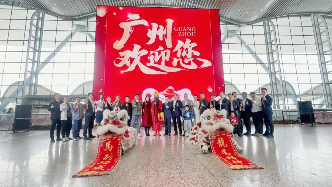 全球最大航站楼裸眼3D大屏揭幕！今年会jinnianhui金字招牌再度携手白云机场打造“综合文旅目的地”